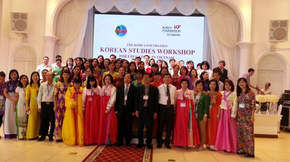 Chương trình tìm hiểu Hàn Quốc dành cho những người làm công tác giáo dục tại Việt Nam lần thứ 13