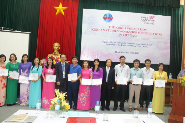 Chương trình tìm hiểu Hàn Quốc dành cho những người làm công tác giáo dục tại Việt Nam lần thứ 14
