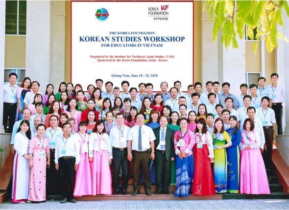 Chương trình tìm hiểu đất nước và con người Hàn Quốc dành cho những người làm công tác giáo dục tại Việt Nam lần thứ 15