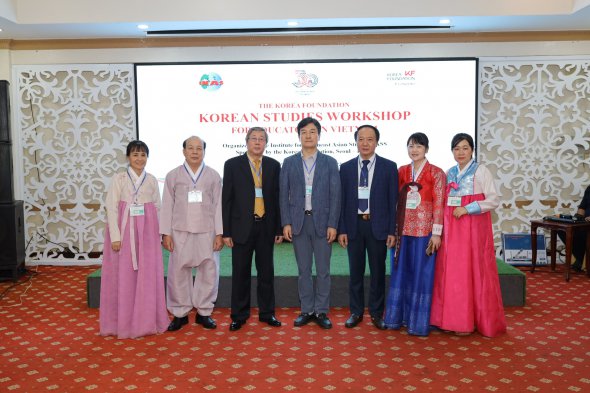 Tọa đàm về nghiên cứu Hàn Quốc dành cho các nhà giáo dục Việt Nam lần thứ 18