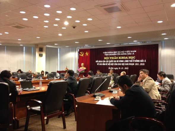 Hội thảo khoa học “Đối sách của các quốc gia và vùng lãnh thổ ở Đông Bắc Á về các vấn đề nổi bật của khu vực giai đoạn 2011-2020”