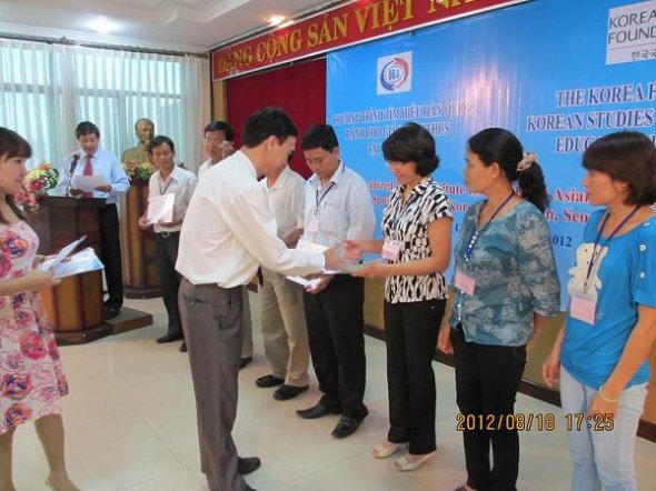 Chương trình tìm hiểu Hàn Quốc dành cho giáo viên THCS tại Việt Nam lần thứ 9