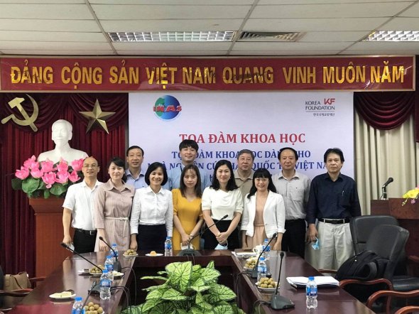 Tọa đàm khoa học dành cho nhà nghiên cứu Hàn Quốc tại Việt Nam kỳ tháng 7 năm 2020: “Không gian xã hội của cộng đồng người Hàn Quốc ở Hà Nội”