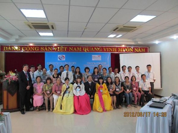 Chương trình tìm hiểu Hàn Quốc dành cho giáo viên THCS tại Việt Nam lần thứ 9